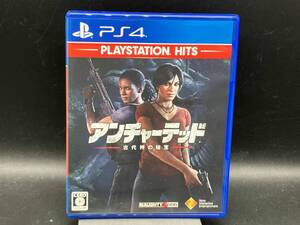 PS4 アンチャーテッド 古代神の秘宝 PLAYSTATION HITS
