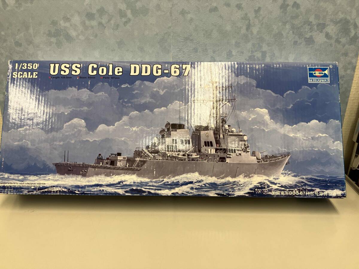 1/350 Trumpeter USS Cole DDG67 Arleigh Burke Class Guided