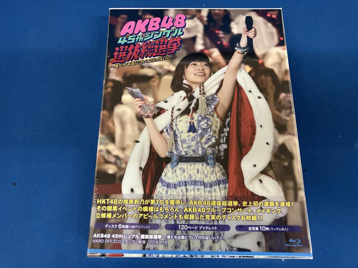 【新品未開封】AKB48 45thシングル 選抜総選挙 ~僕たちは誰について行けばいい?~(Blu-ray Disc)