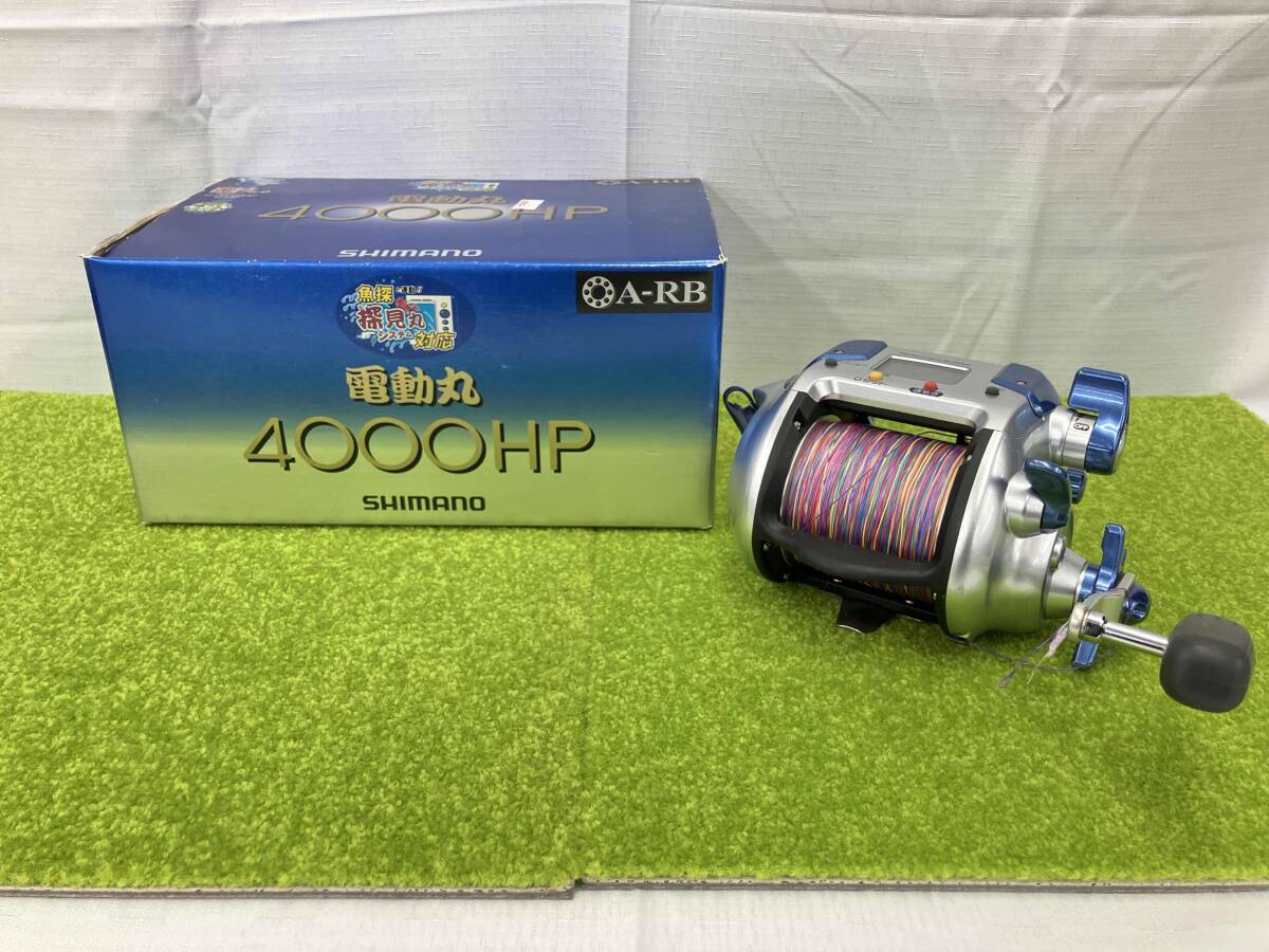 Yahoo!オークション -「シマノ電動丸4000hp」の落札相場・落札価格 Yahoo!オークション -「シマノ電動丸4000hp」の落札相場・落札価格