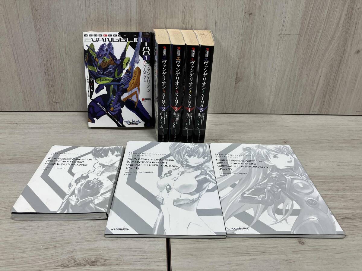 Yahoo!オークション -「エヴァンゲリオンanima」(本、雑誌) の