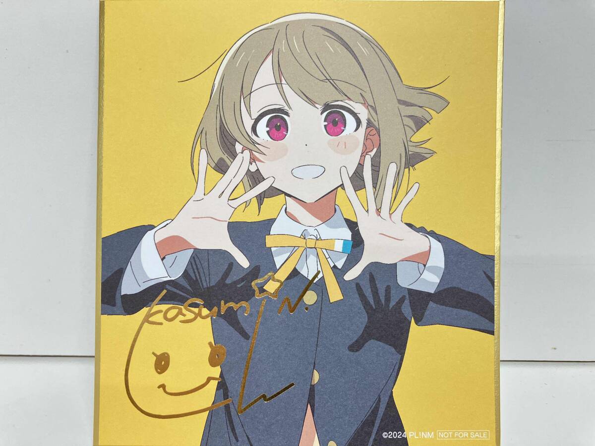 2025年最新】Yahoo!オークション -love live 色紙の中古品・新品 2025年最新】Yahoo!オークション -love live 色紙の中古品・新品