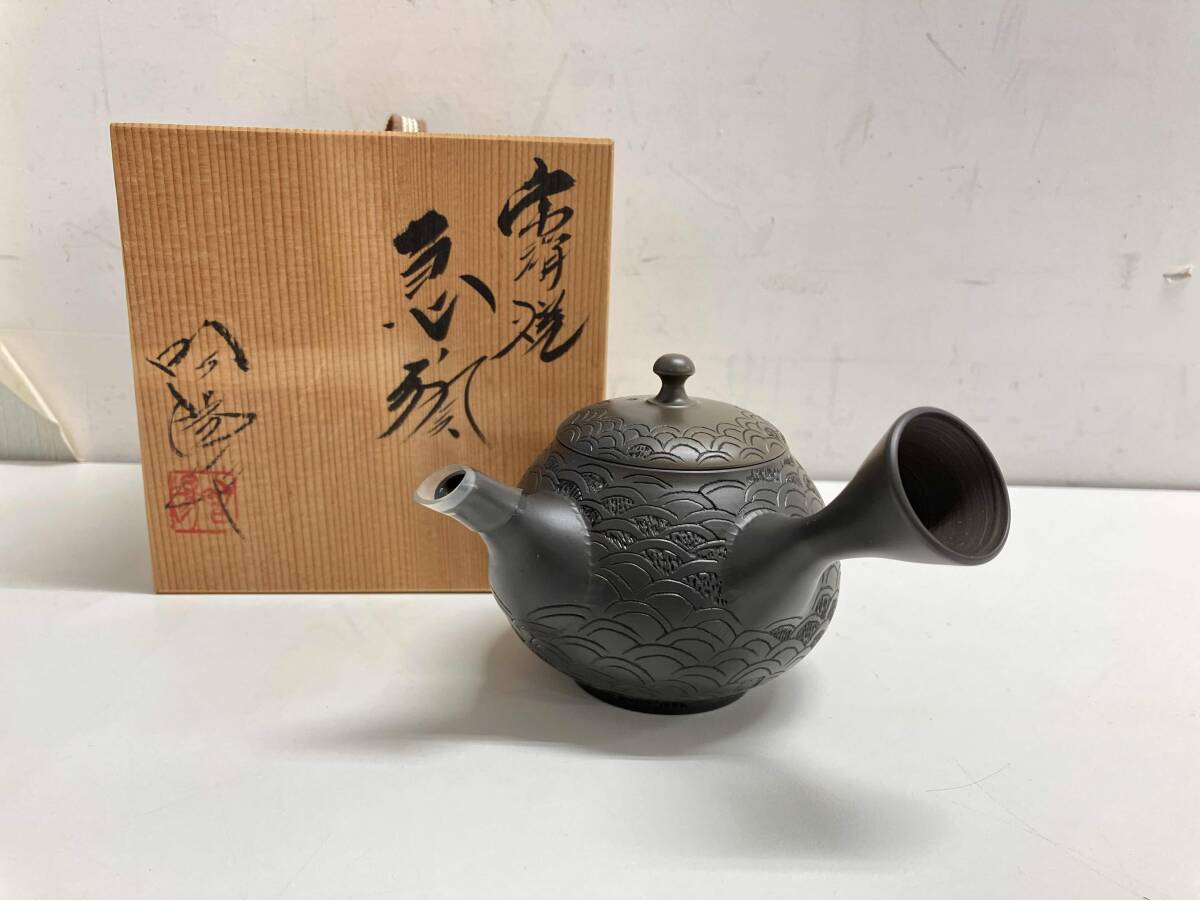 Yahoo!オークション -「伊藤」(常滑) (日本の陶磁)の落札相場 Yahoo!オークション -「伊藤」(常滑) (日本の陶磁)の落札相場