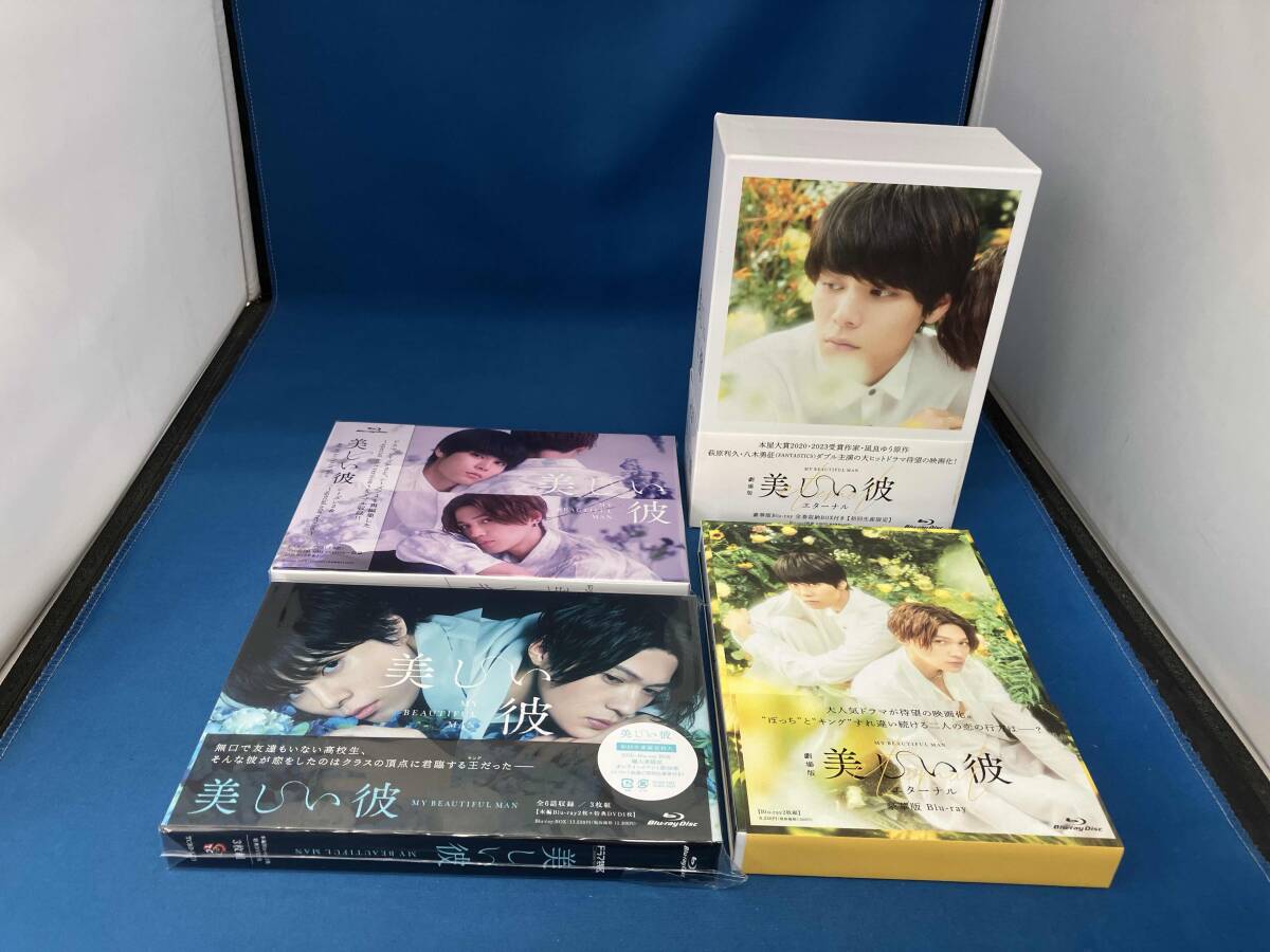 Yahoo!オークション -「美しい彼dvd」の落札相場・落札価格