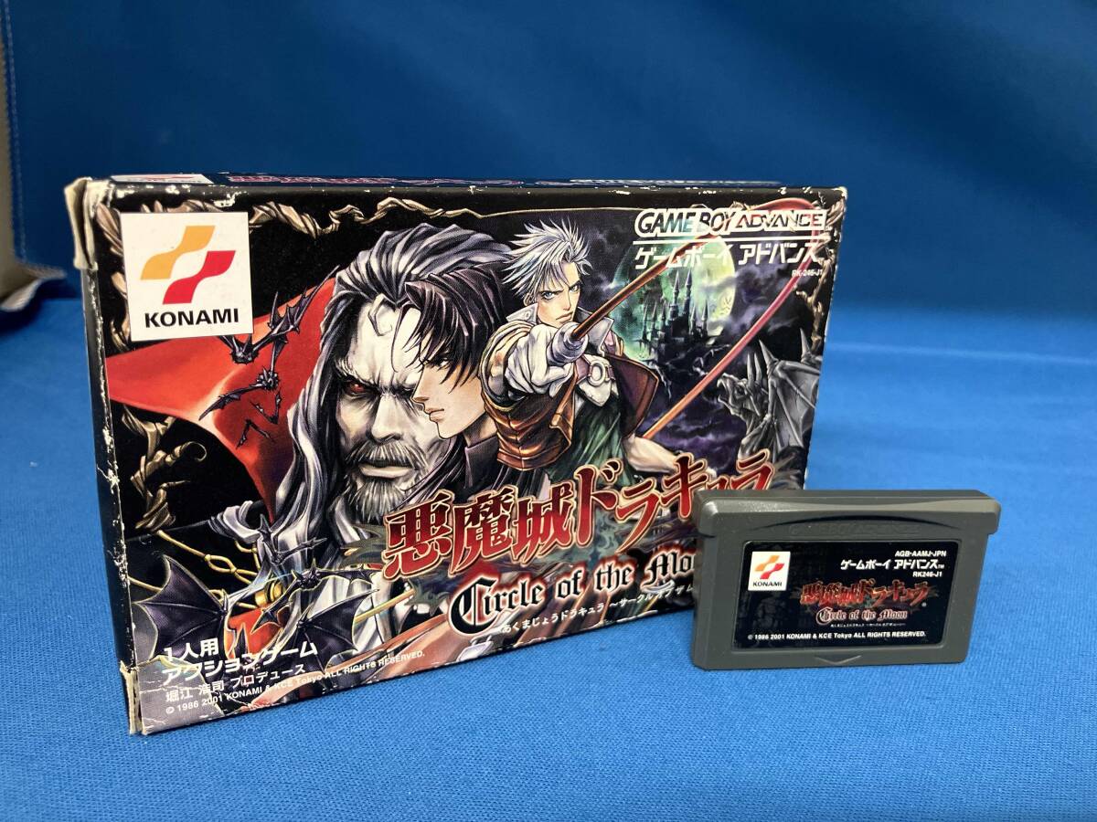2025年最新】Yahoo!オークション -悪魔城ドラキュラ gbaの中古品