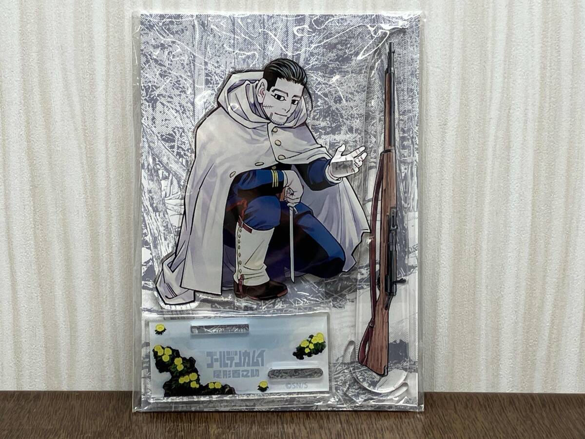 2025年最新】Yahoo!オークション -尾形百之助 アクリルの中古品