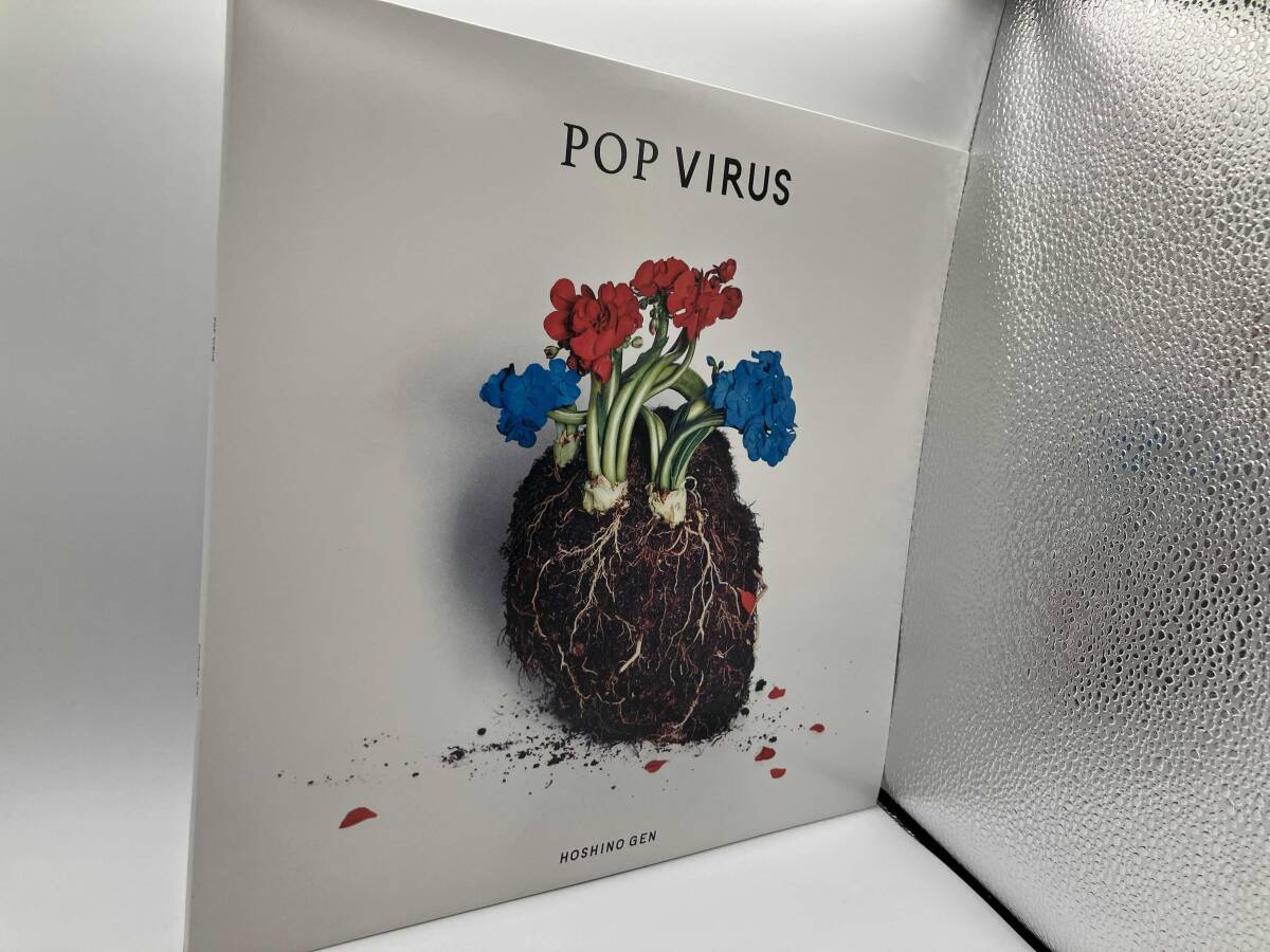 Yahoo!オークション -「星野源 pop virus」(レコード) の落札 Yahoo!オークション -「星野源 pop virus」(レコード) の落札