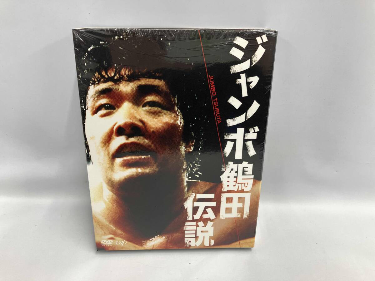 2025年最新】Yahoo!オークション -ジャンボ鶴田 dvdの中古品 2025年最新】Yahoo!オークション -ジャンボ鶴田 dvdの中古品