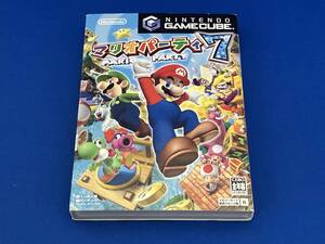 マリオパーティ7
