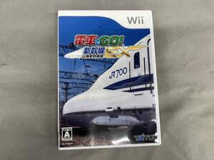 Wii 電車でGO!新幹線EX 山陽新幹線編