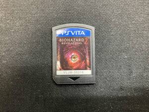 ソフトのみ PSVITA バイオハザード リベレーションズ2