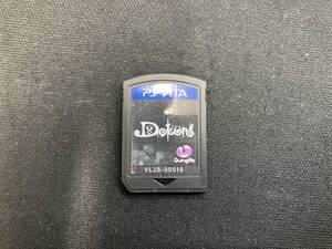 ソフトのみ PSVITA Dokuro