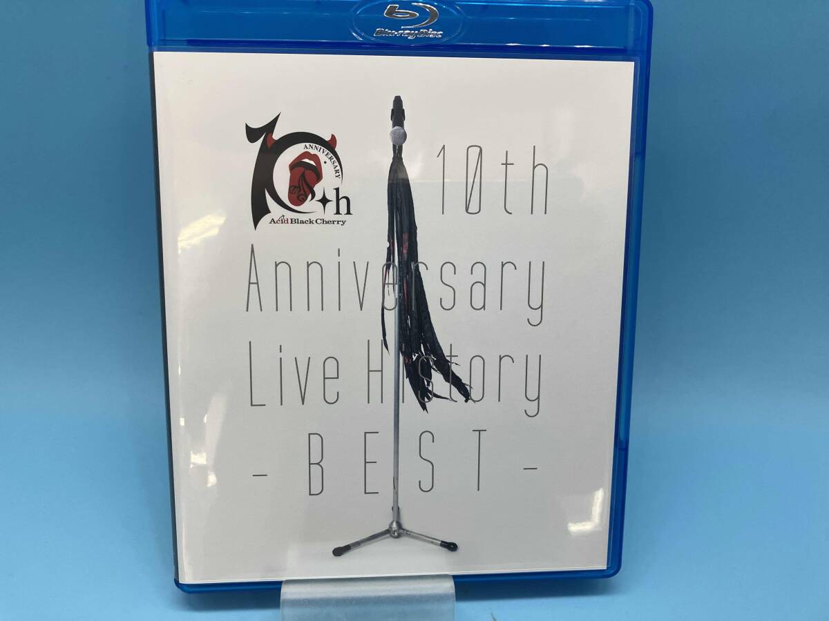 最終値下げ!Acid Black Cherry 10th Anniversary Yahoo!オークション -「acid black cherry 10th anniversary