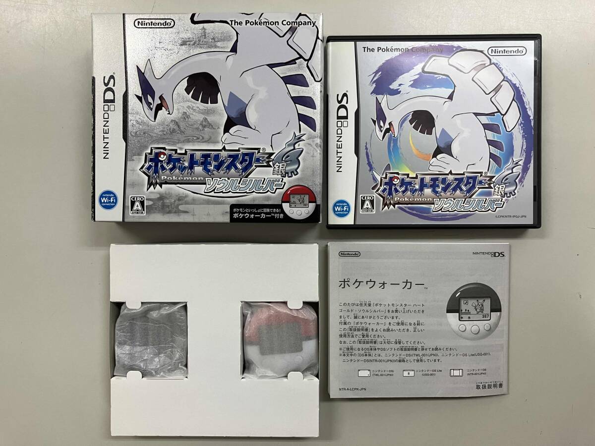 Yahoo!オークション -「ポケウォーカー 未使用」の落札相場 Yahoo!オークション -「ポケウォーカー 未使用」の落札相場