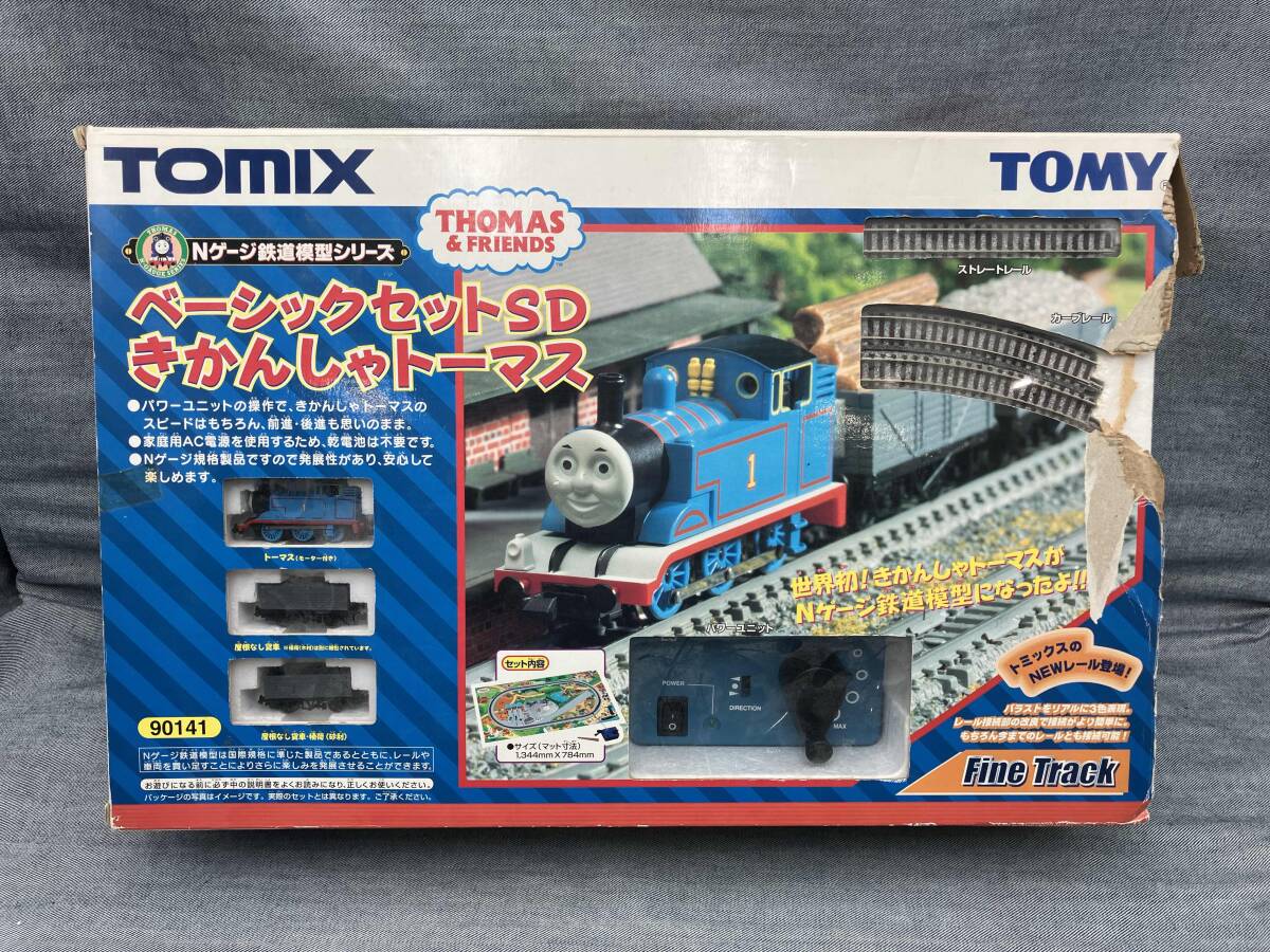 Yahoo!オークション -「トーマスシリーズ」(鉄道模型) の落札 Yahoo!オークション -「トーマスシリーズ」(鉄道模型) の落札