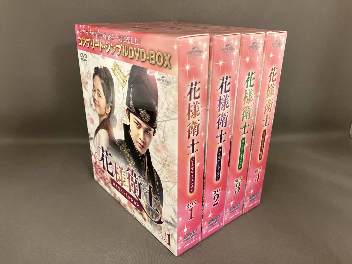 2025年最新】Yahoo!オークション -花様～の中古品・新品・未使用