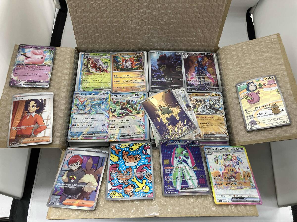 Yahoo!オークション -「ストレージ」(ポケモンカードゲーム Yahoo!オークション -「ストレージ」(ポケモンカードゲーム