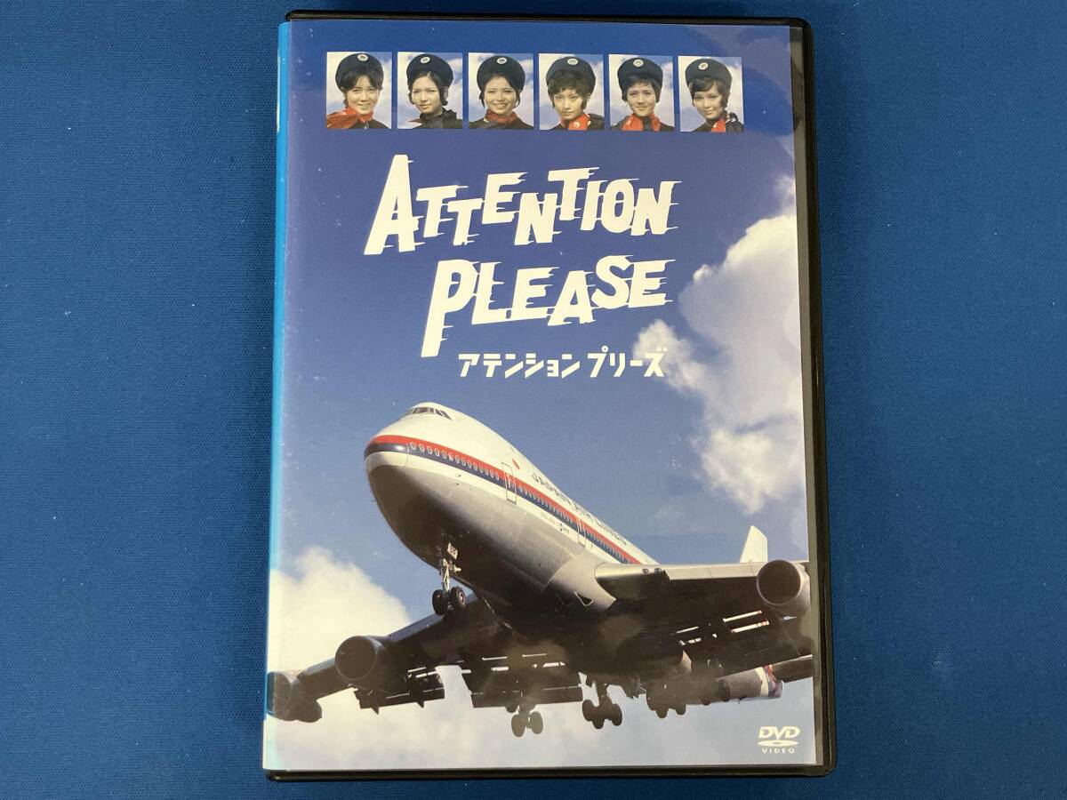 Yahoo!オークション -「アテンションプリーズdvd」の落札相場 Yahoo!オークション -「アテンションプリーズdvd」の落札相場