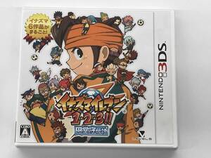 ニンテンドー3DS イナズマイレブン1・2・3 円堂守伝説