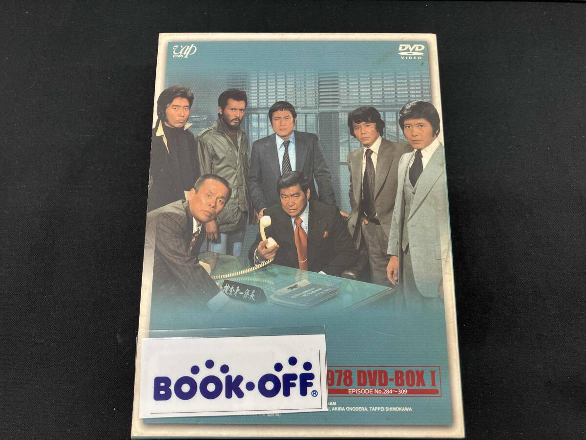 2025年最新】Yahoo!オークション -太陽にほえろ dvd 1978の中古 2025年最新】Yahoo!オークション -太陽にほえろ dvd 1978の中古