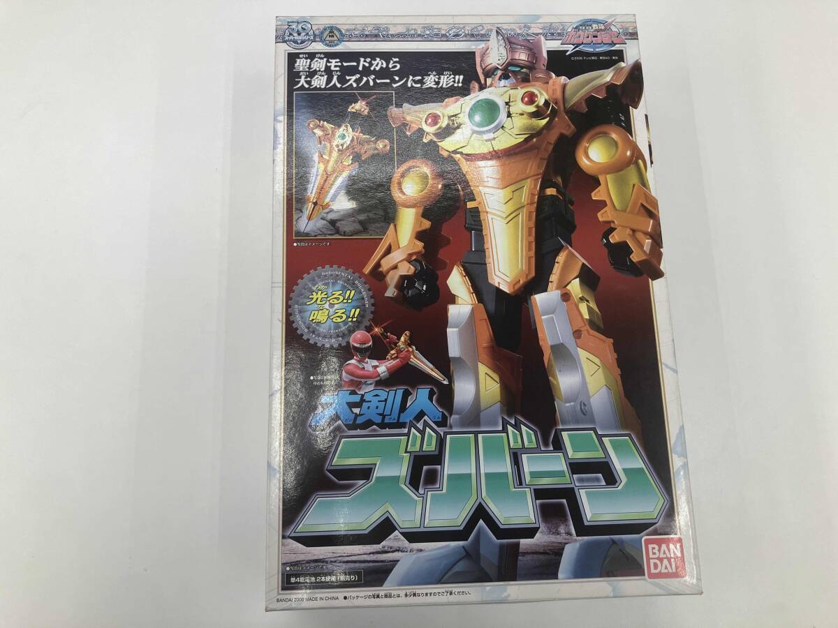 Amazon.co.jp: 轟轟戦隊ボウケンジャー 大剣人ズバーン : おもちゃ