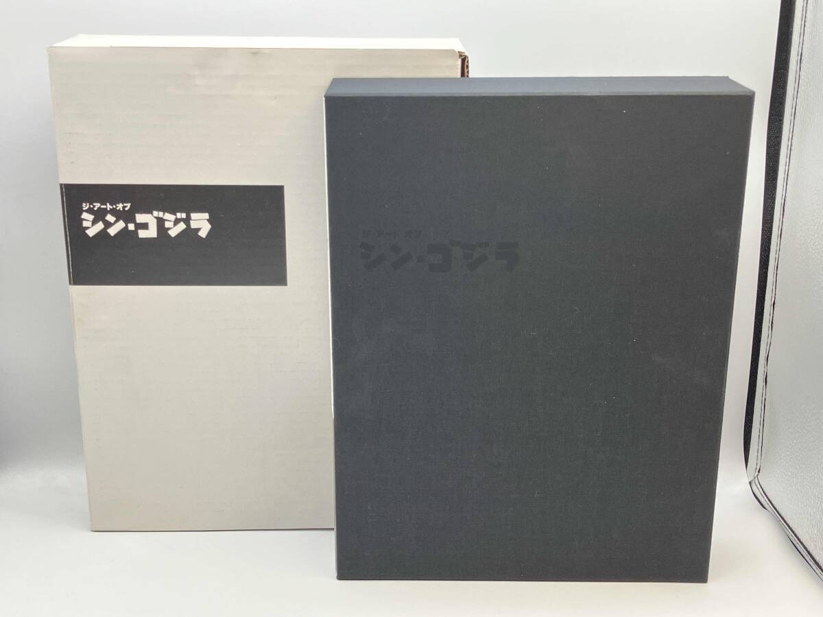 Yahoo!オークション -「ジ アート オブ ゴジラ」の落札相場 Yahoo!オークション -「ジ アート オブ ゴジラ」の落札相場
