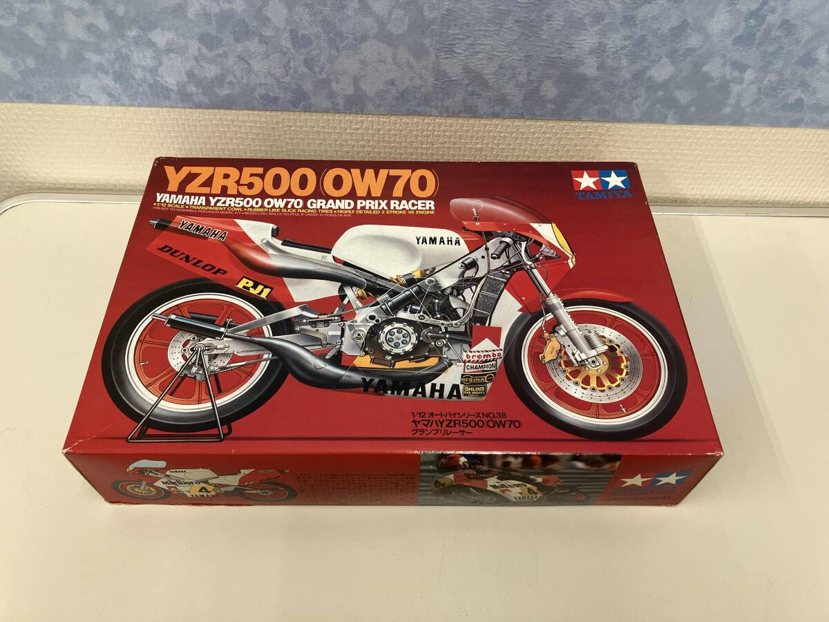 Yahoo!オークション -「yzr500 ow70」の落札相場・落札価格 Yahoo!オークション -「yzr500 ow70」の落札相場・落札価格