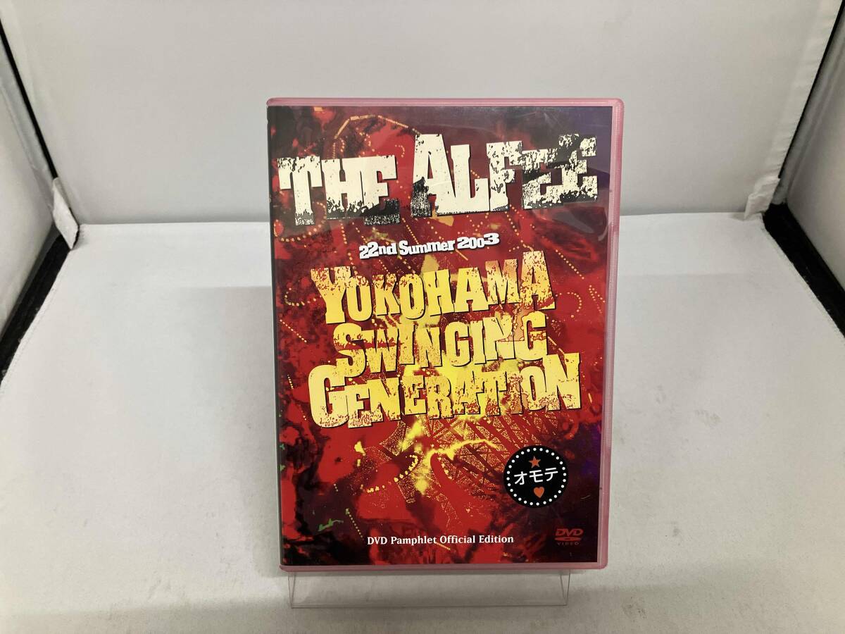 Yahoo!オークション -「the alfee dvd 2003」の落札相場・落札価格 Yahoo!オークション -「the alfee dvd 2003」の落札相場・落札価格