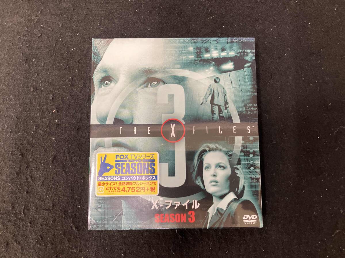 未使用・未開封品) X-ファイル エイト DVD-BOX sdt40b8