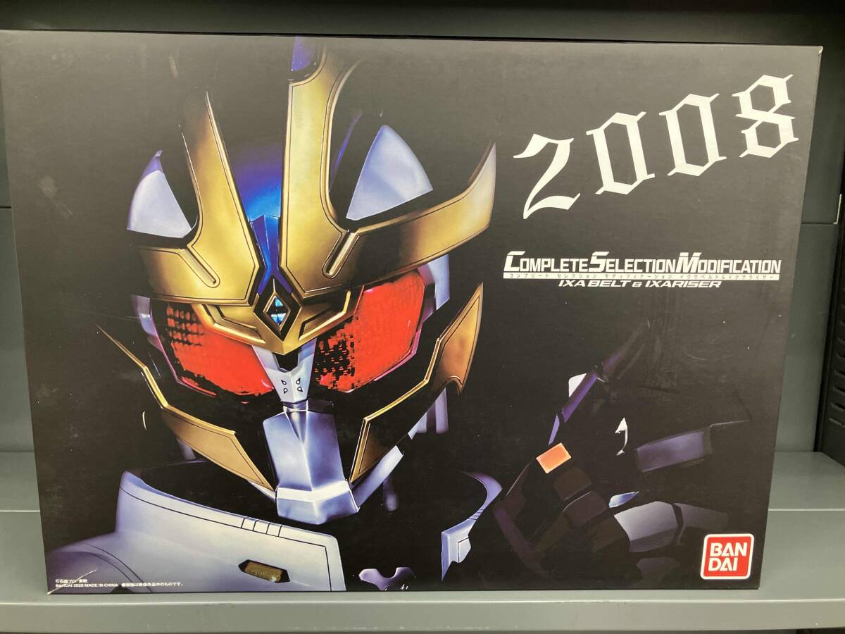 2025年最新】Yahoo!オークション -イクサライザーの中古品・新品