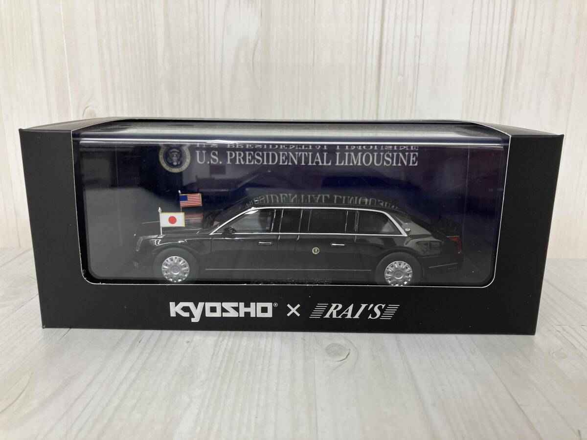 Yahoo!オークション -「大統領」(自動車) (ミニカー)の落札相場