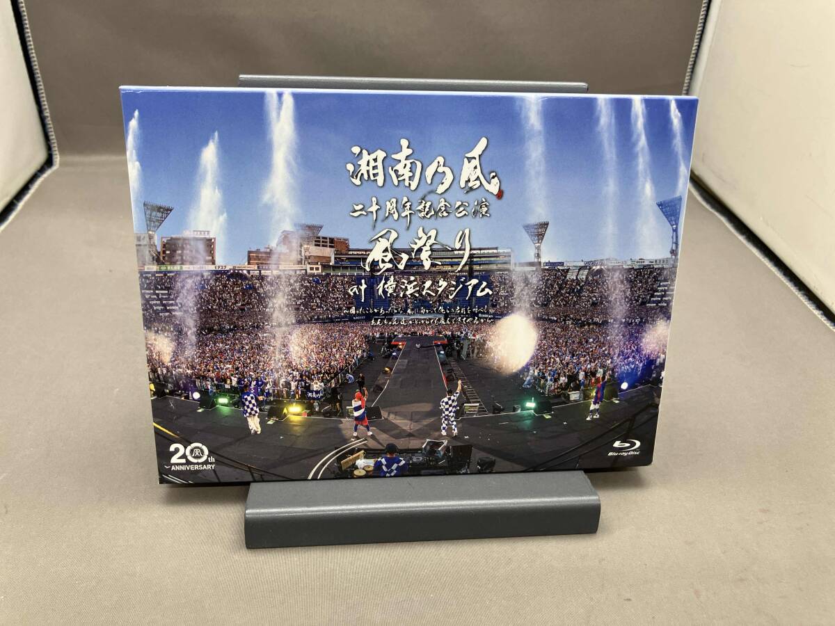 湘南乃風CD DVDセット 湘南乃風 ~2023~(初回限定盤CD+DVD) - メルカリ