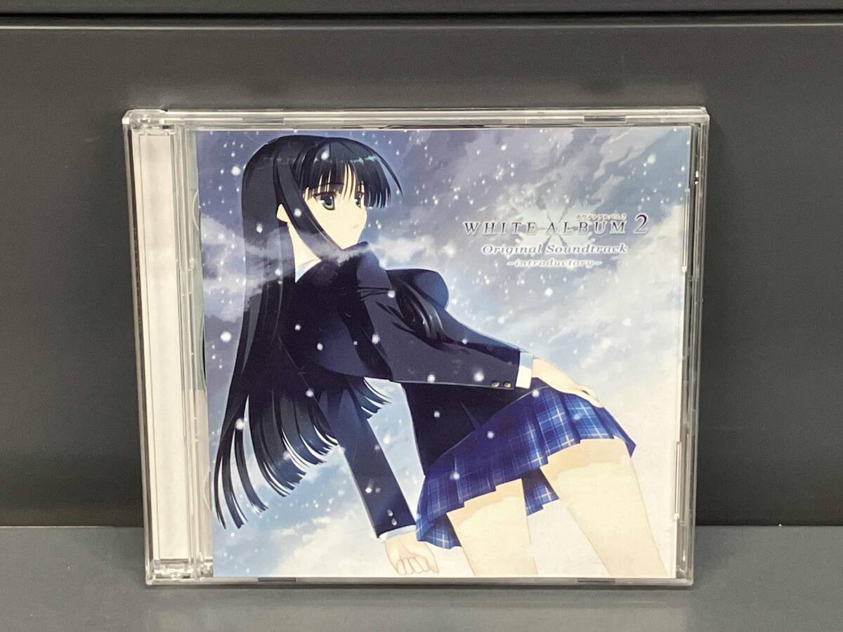 Yahoo!オークション -「whitealbum2 cd」の落札相場・落札価格 Yahoo!オークション -「whitealbum2 cd」の落札相場・落札価格