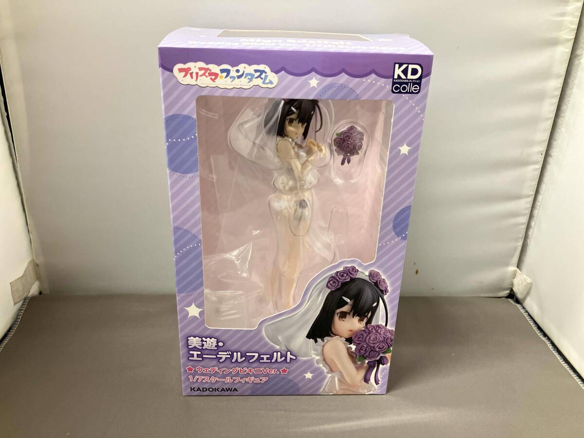 Yahoo!オークション -「美遊エーデルフェルト ウェディング Yahoo!オークション -「美遊エーデルフェルト ウェディング