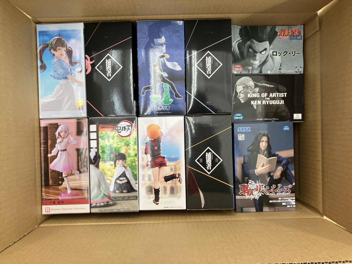 未開封品 フィギュア 詰め合わせ 20体セット ナルト 転スラ 東リベ等