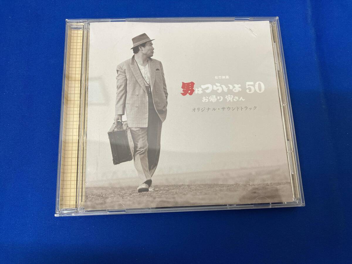 2025年最新】Yahoo!オークション -山本直純の中古品・新品・未 2025年最新】Yahoo!オークション -山本直純の中古品・新品・未