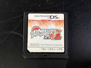 【箱なし】ニンテンドーDS ポケットモンスター ホワイト2