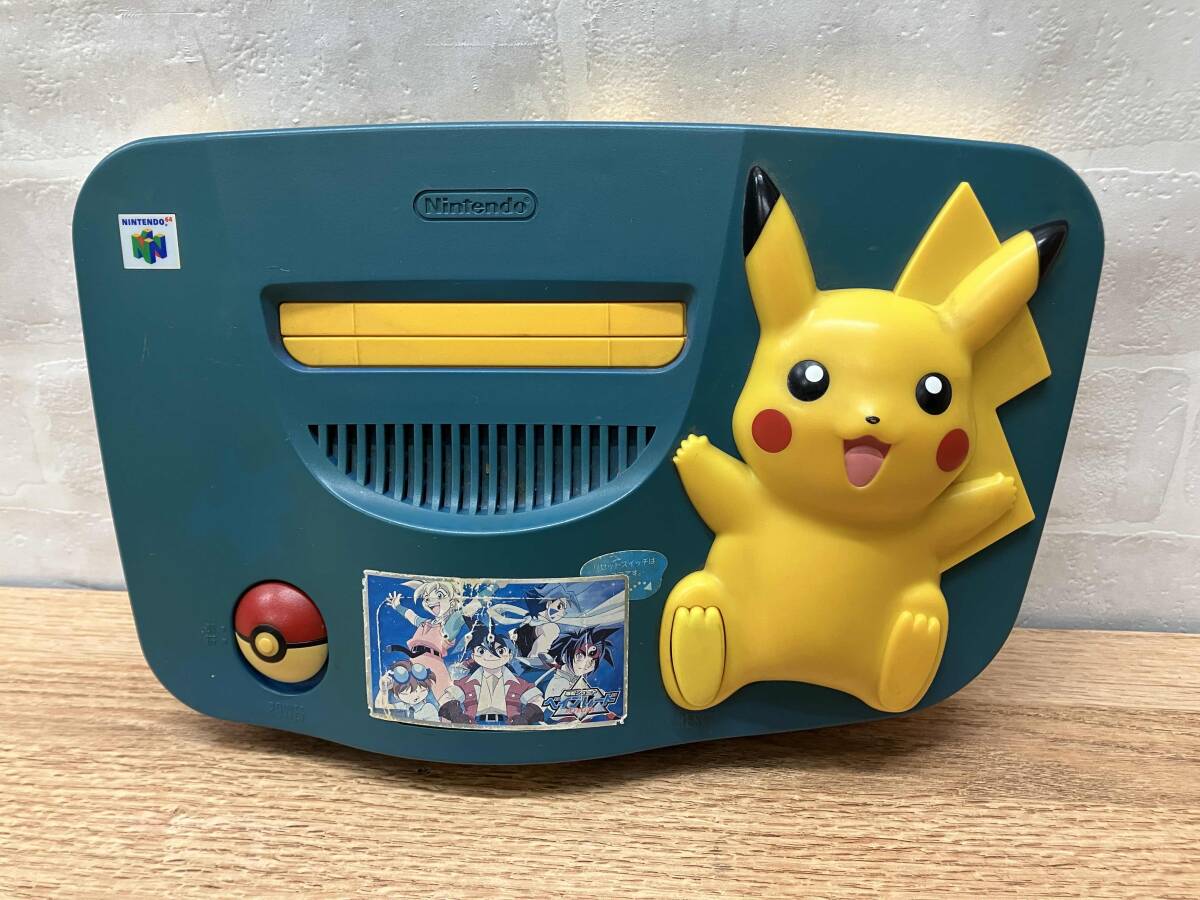 任天堂 ピカチュウNINTENDO64 (オレンジ) オークション比較 任天堂 ピカチュウNINTENDO64 (オレンジ) オークション比較