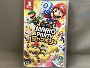 【未開封】ニンテンドースイッチ/スーパー マリオパーティ ジャンボリー
