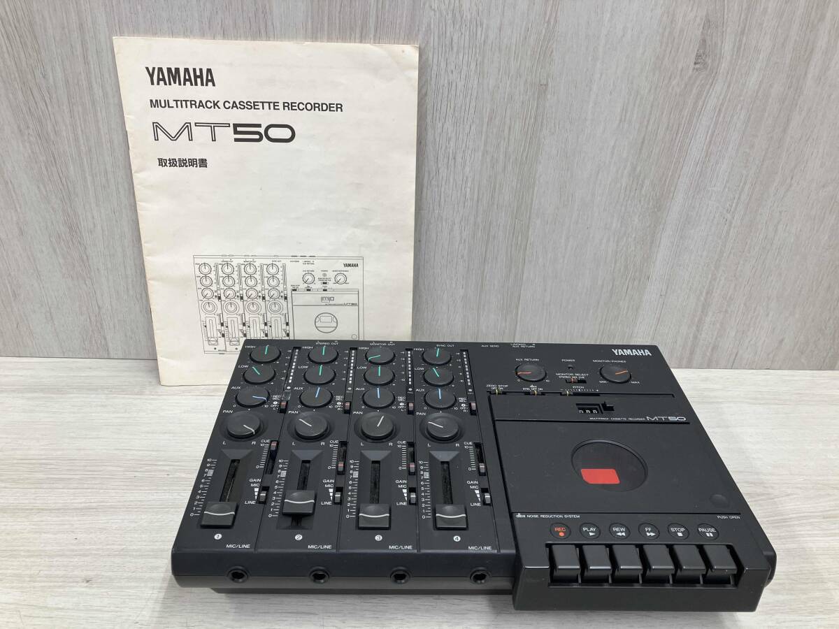 Yahoo!オークション -「yamaha mt50」の落札相場・落札価格 Yahoo!オークション -「yamaha mt50」の落札相場・落札価格