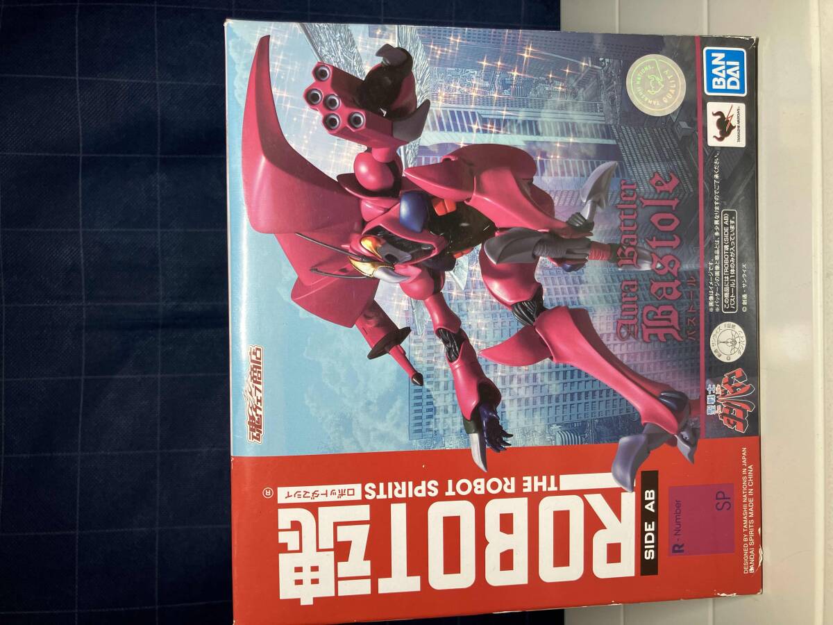 2025年最新】Yahoo!オークション - 聖戦士ダンバイン(ロボット 2025年最新】Yahoo!オークション - 聖戦士ダンバイン(ロボット