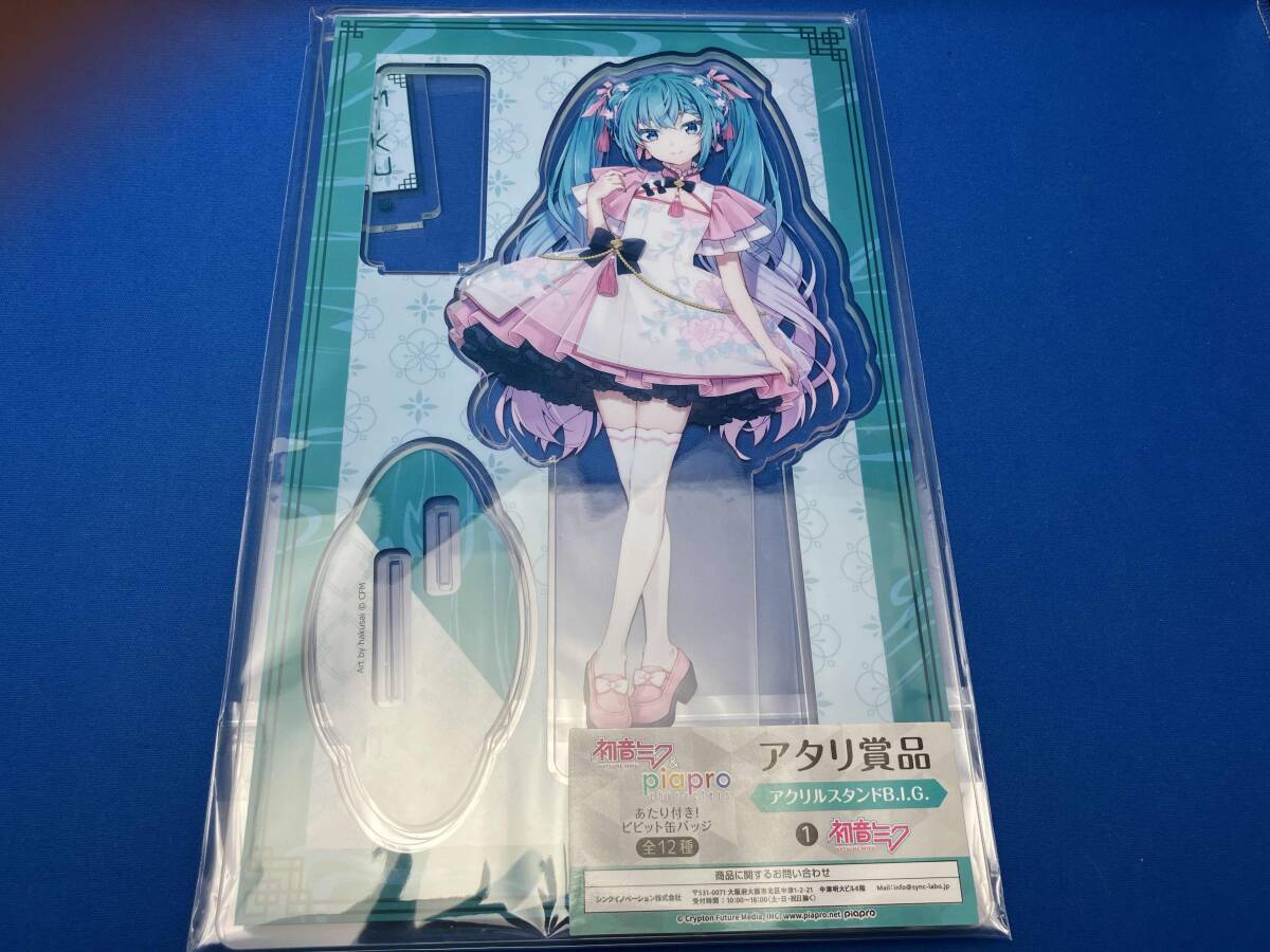 Yahoo!オークション -「初音ミク bigアクリルスタンド」の落札