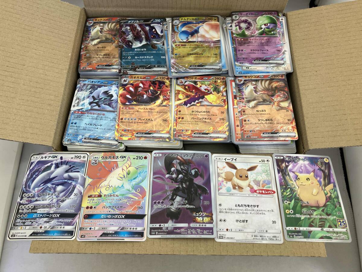 Yahoo!オークション -「ストレージ」(ポケモンカードゲーム Yahoo!オークション -「ストレージ」(ポケモンカードゲーム