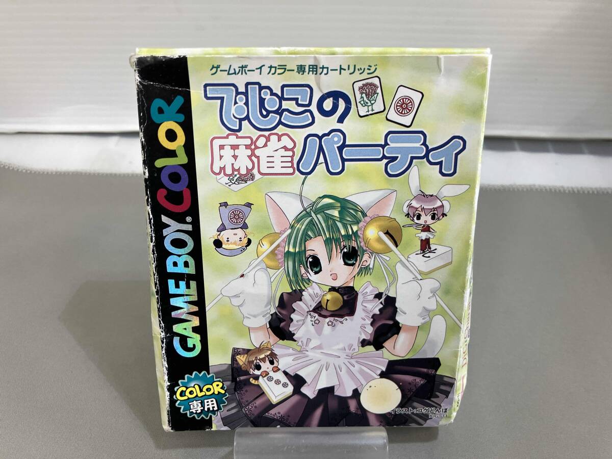 Yahoo!オークション -「でじこ」(タイトル) (ゲームボーイ)の Yahoo!オークション -「でじこ」(タイトル) (ゲームボーイ)の