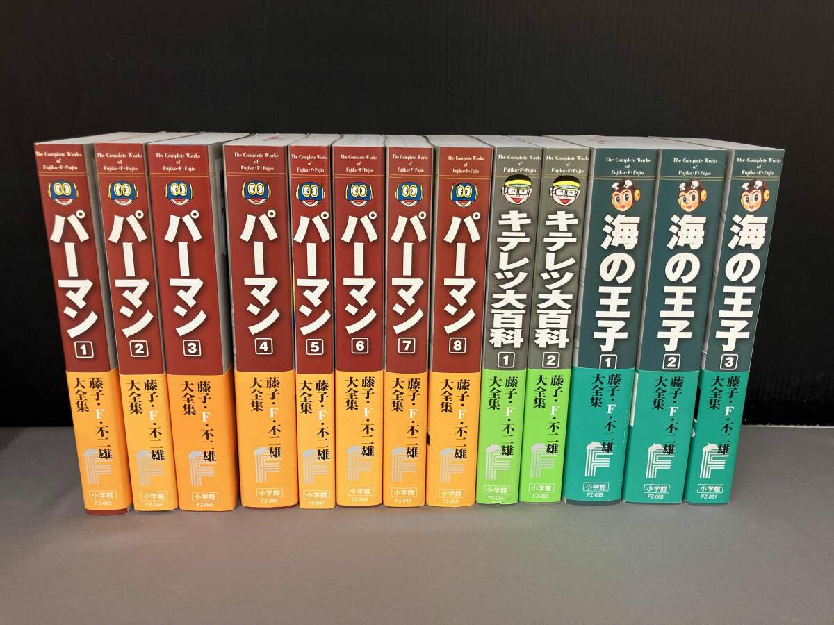 Yahoo!オークション -「キテレツ大百科」(全巻セット) (漫画 Yahoo!オークション -「キテレツ大百科」(全巻セット) (漫画