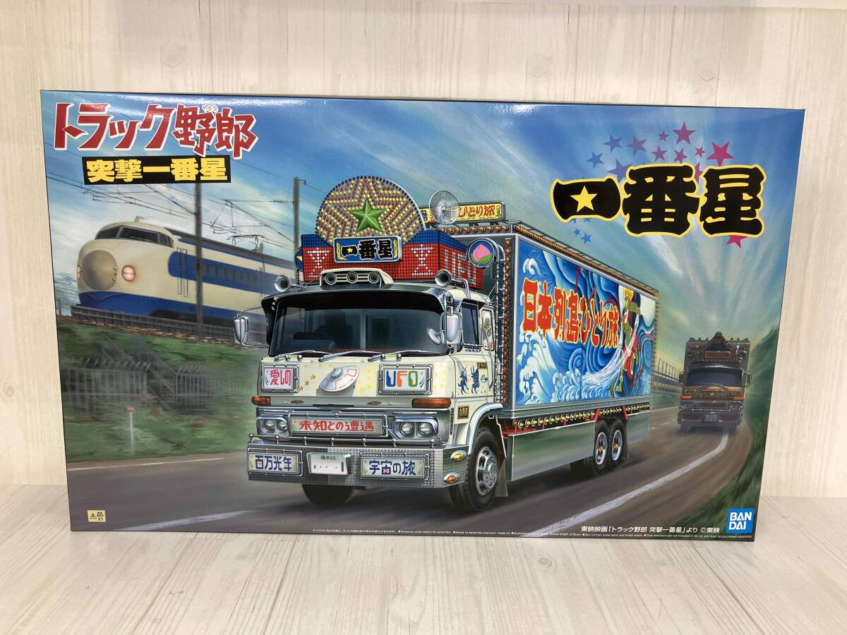 2025年最新】Yahoo!オークション -一番星 プラモデルの中古品 2025年最新】Yahoo!オークション -一番星 プラモデルの中古品