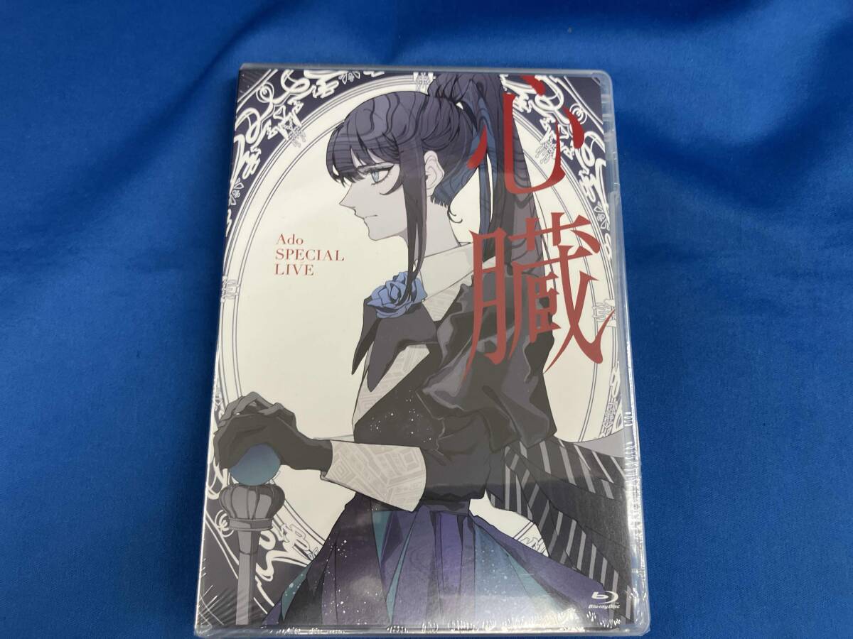 心臓(通常版)(Blu-ray Disc)