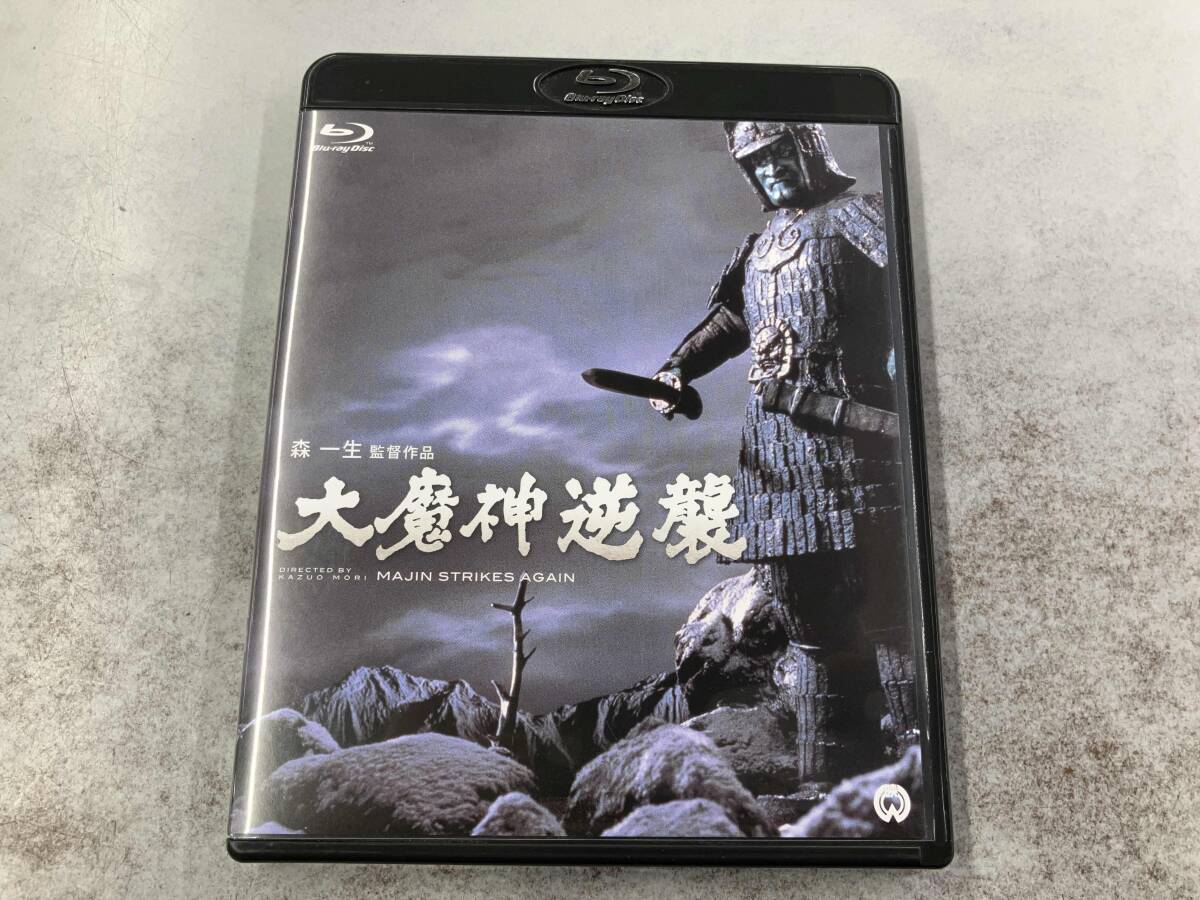 2025年最新】Yahoo!オークション -大魔神 DVD 逆襲の中古品