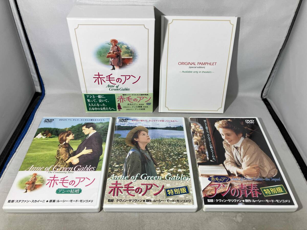 2025年最新】Yahoo!オークション -赤毛のアン dvdの中古品・新品 2025年最新】Yahoo!オークション -赤毛のアン dvdの中古品・新品