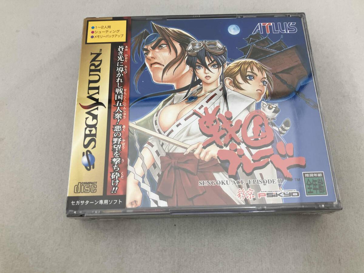 Yahoo!オークション -「戦国ブレード」(サターン) (セガ)の落札 Yahoo!オークション -「戦国ブレード」(サターン) (セガ)の落札